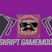 Minecraft Gamemode SPEED SKRIPT RELEASE 1