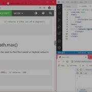 W3School JavaScript Math Object