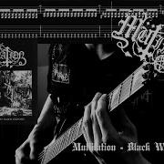 Mütiilation Black Wind Of War GUITAR TAB