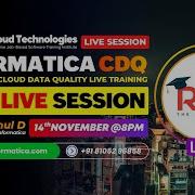 Бесплатная прямая трансляция Informatica CDQ Cloud Data Quality в режиме реального времени Авт