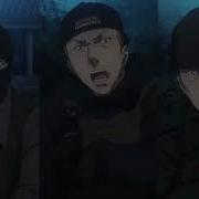GATE AMV Nightcore War Of Change