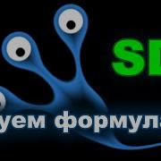 Введение в Signed Distance Fields SDF наглядно с примерами на шейдерах