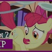 Apple Bloom Gets The Cutie Pox The Cutie Pox MLP FiM HD