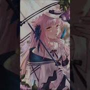 RENDEZVOUS DEAMN Lyrics Vietsub