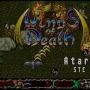 Wings Of Death Atari STE 1990