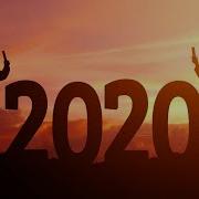 Class Of 2020 Tribute Have It All Jason Mraz Cover NotByMeMondays