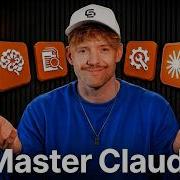 Изучите 95 возможностей Claude Code менее чем за 12 минут