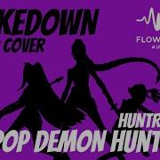 Takedown Epic Trap Remix K Pop Demon Hunters OST VIBZ LAB