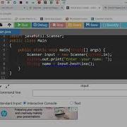USER INPUT IN JAVA CONSOLE