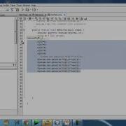 Free Online Arabic OOP JAVA Course Made By Sherif Mamdouh Nour Lesson 6 Chapter 2 Arrays