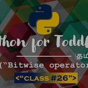 Learn Python In TAMIL Bitwise OR Operator In Python TAMIL