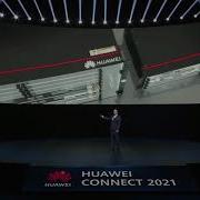 Huawei H OTN