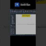 Revit Plan Region Control View Range In Specific Areas