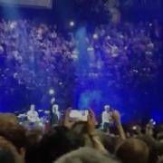 One U2 7 12 2015