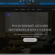 Как создавать Fancybox видео Переходы по страницам Html SCSS