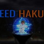 Strongest Speed Hakuda Build VV Ultimatum