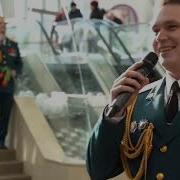 Флешмоб военных на 8 марта Королева красоты