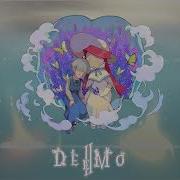 DEEMO II Petals Fall Hudson Lee Feat Oyeme HQ