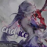Nightcore Fire Ice Lyrics
