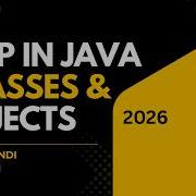 Introduction To OOP In Java Classes And Objects Explained In Urdu Hindi Java OOP Lecture 1