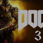 DOOM Ep 3 LOADING SCREENS