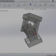 0807 Interference Detection