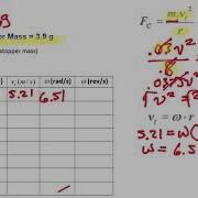 Centripetal Force Lab Instructional Video