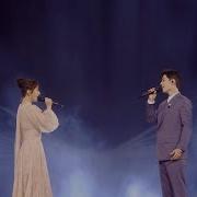 Xiao Zhan Yang Zi Sang The Oath Of Love OST At The 2020 Tencent Starlight Awards
