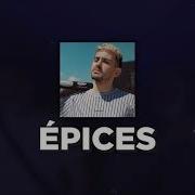 Joyca Épices