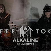 SLEEP TOKEN ALKALINE Drum Cover By Bunga Bangsa