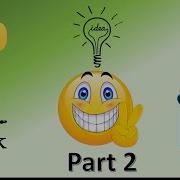 Building An Idea Store Using Python Flask And SQLite Part 2