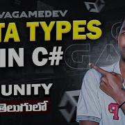 Master C Data Types In Unity Int Float Bool Char String Beginner S Guide
