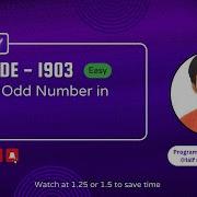 Largest Odd Number In String Leetcode 1903 Approach Code With Explanation
