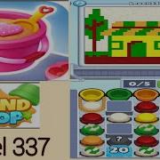 Sand Loop Level 337 Solution And Walkthrough For Gameplay