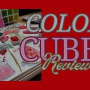 Review Color Cubes By SarahRenaeClark