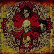 Five Finger Death Punch Ashes 432hz