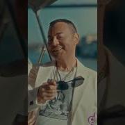 MEF Serdar Ortaç Ayrılmam