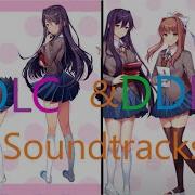 DDLC DDLC Soundtracks