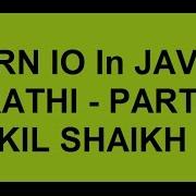 Input Output In Java Part2