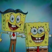 Squidward Yell AMV YTPMV