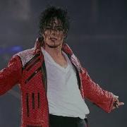 Michael Jackson Beat It MJWE Mix 2011
