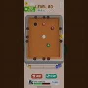 Flick Pool Level 60