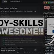 Addy Skills Claude Code Codex Эта конфигурация из 22 навыков может увеличить производительнос