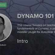 Dynamo 101 Fundamentals Intro