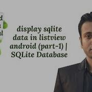 Android Bangla Tutorial 7 23 Display Sqlite Data In Listview Android Part 1 SQLite Database