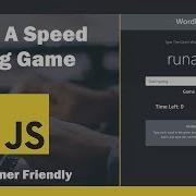 Build A Speed Typing Game In JavaScript
