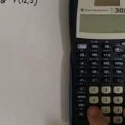 Перестановка с помощью калькулятора TI 30X IIS