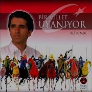 Ali Kınık Zemheri