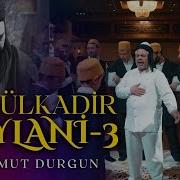 ABDULKADİR GEYLÂNİ 3 MAHMUT DURGUN Yeni Versiyon