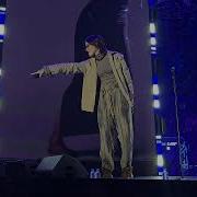 Mona Navai Есенин Москва 2030 МГТУ Баумана 11 09 2025
